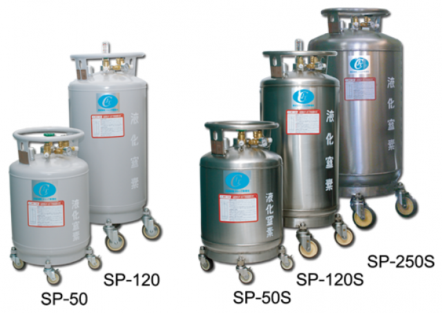 <p>液化窒素自加圧容器 セルファー50</p>