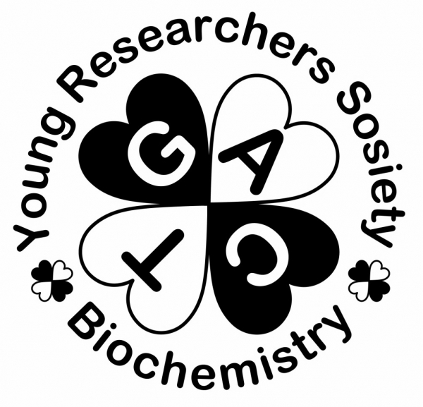 生化学若い研究者の会 主催『第65回 生命科学 夏の学校』　8/29（金）～8/31（日）