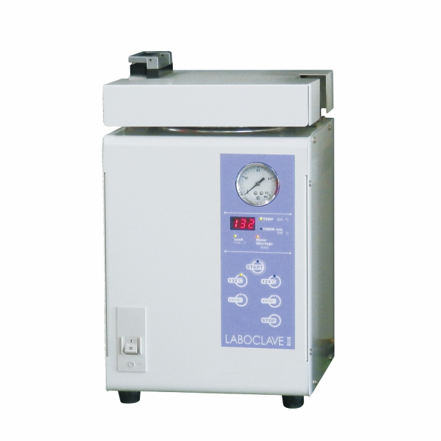 小型高圧蒸気滅菌器　ラボクレーブⅡ　4L