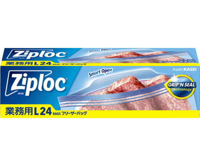 ラボ用ストックバッグ 大