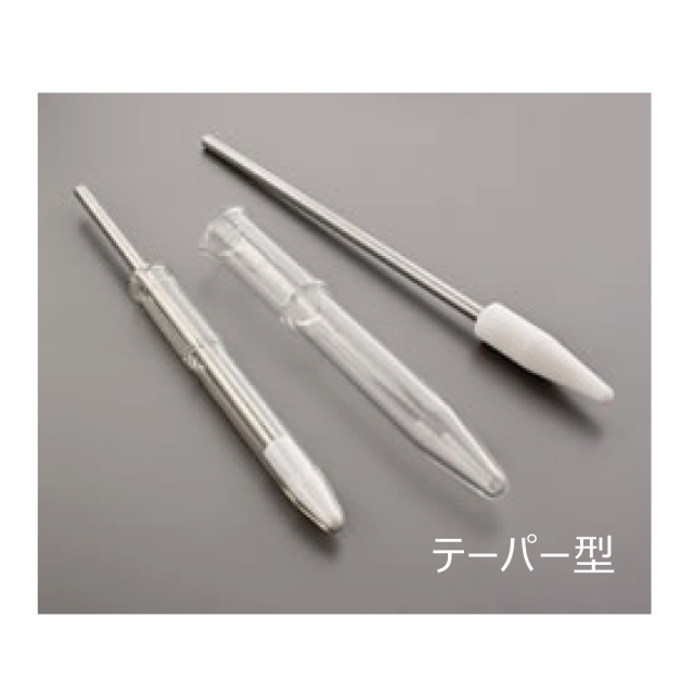 テーパー型ホモジナイザー 1ml