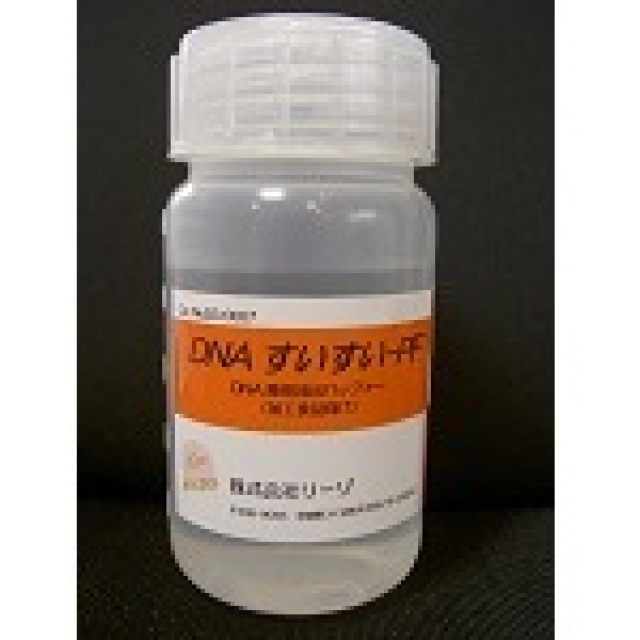 DNA簡易抽出バッファー PF
（加工食品用）