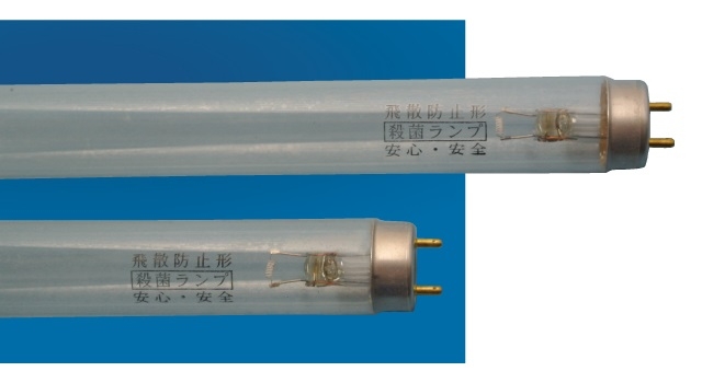 飛散防止用殺菌ランプ FP　4W形