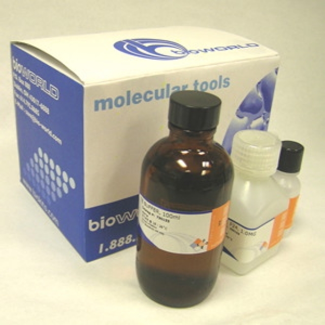 ジメチルスルホキシド （DMSO） 分子生物学用