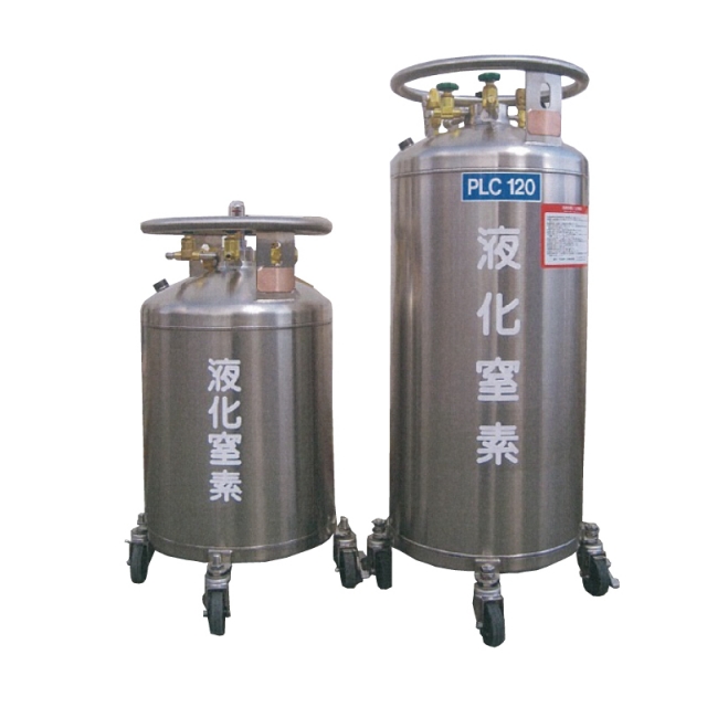 加圧式液体窒素容器 PLC-120