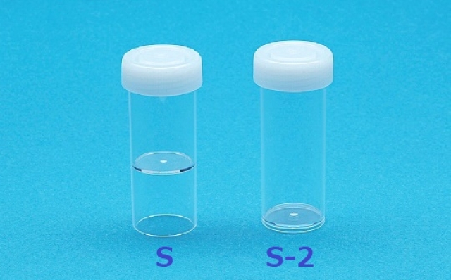生検移送容器S-2　（容量24cc）