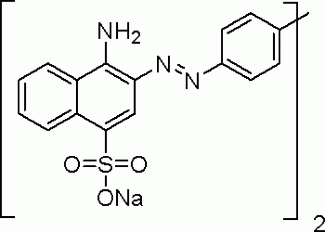 コンゴーレッド