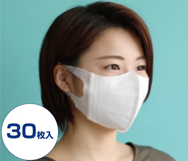 ユニフリーマスク　スモール/30枚入