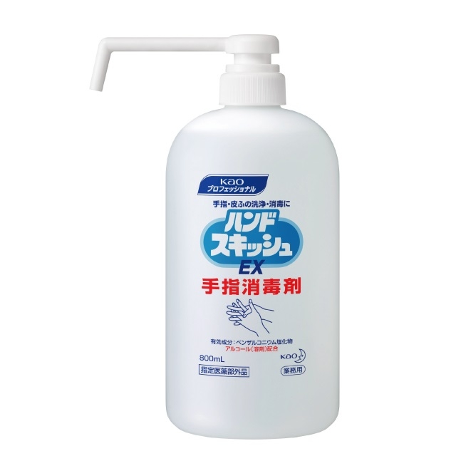 <p>手指用アルコール ハンドスキッシュEX　800ml/ロングノズル</p>