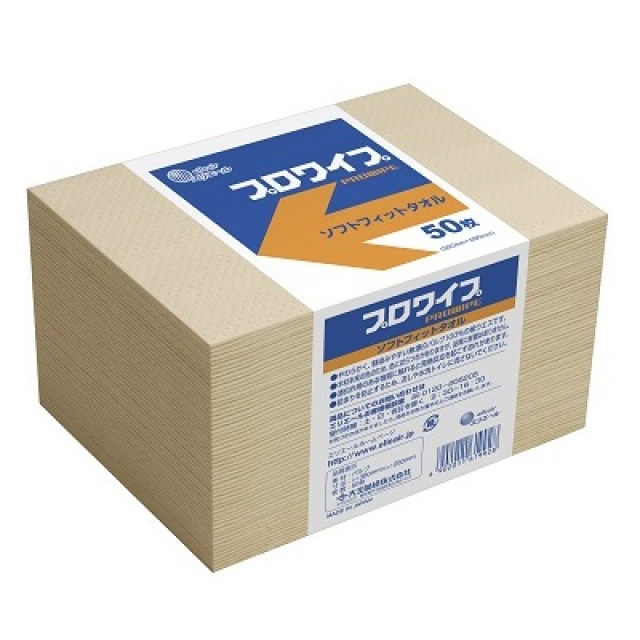プロワイプ　ソフトフィットタオル