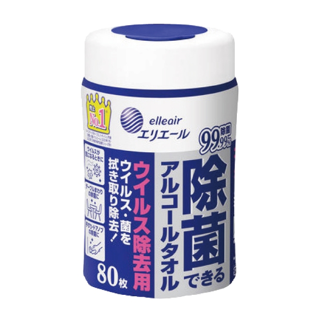 除菌できるアルコールタオル ウイルス除去用 （ボトル）