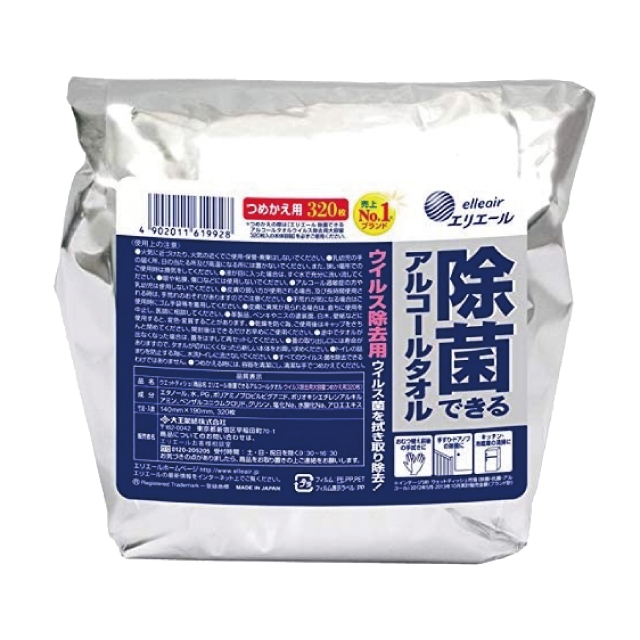 除菌できるアルコールタオル ウイルス除去用 （大容量）詰替用