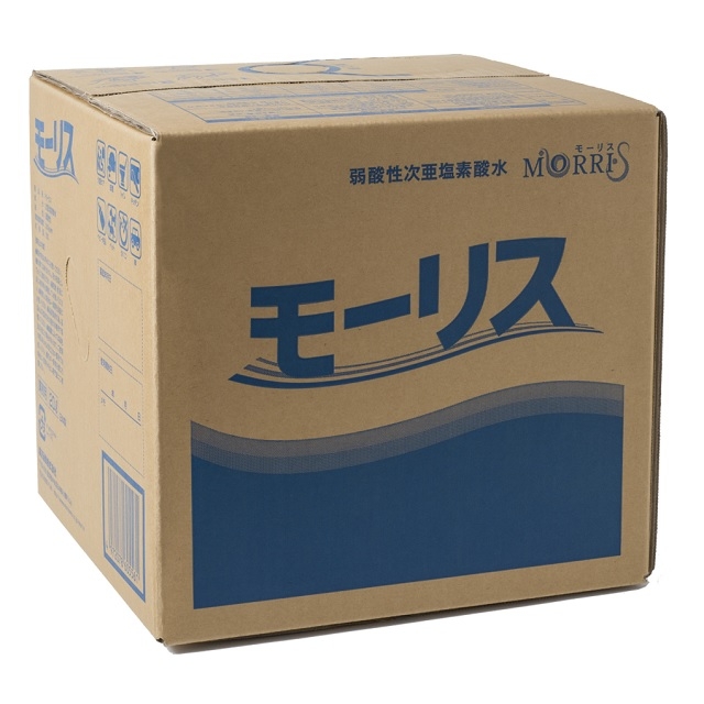 <p>弱酸性次亜塩素酸水 モーリス　20L</p>