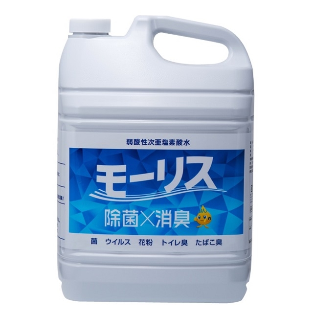 弱酸性次亜塩素酸水 モーリス　5L