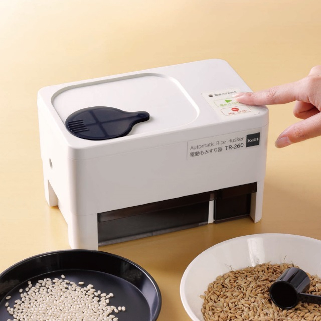 【販売終了】電動もみすり器
