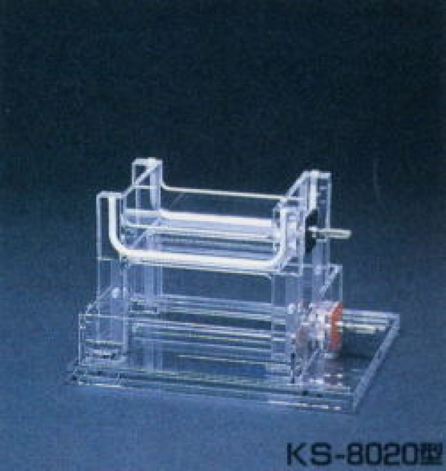 二連ミニスラブ電気泳動装置