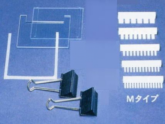 ミニスラブ電気泳動装置オプションパーツ
