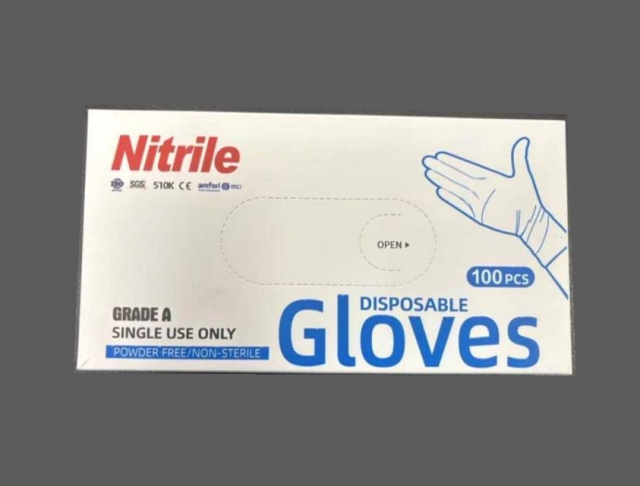 ニトリル手袋　ブルー/パウダーフリー