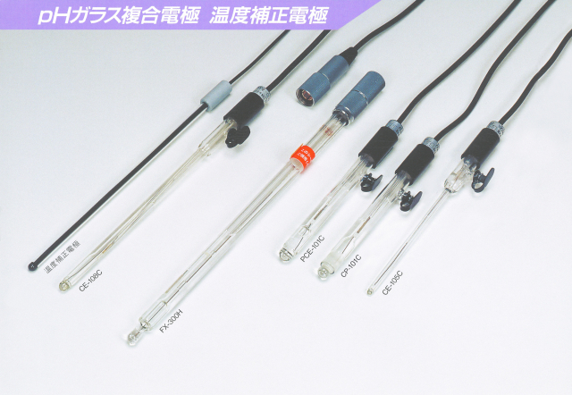 pHガラス複合電極
