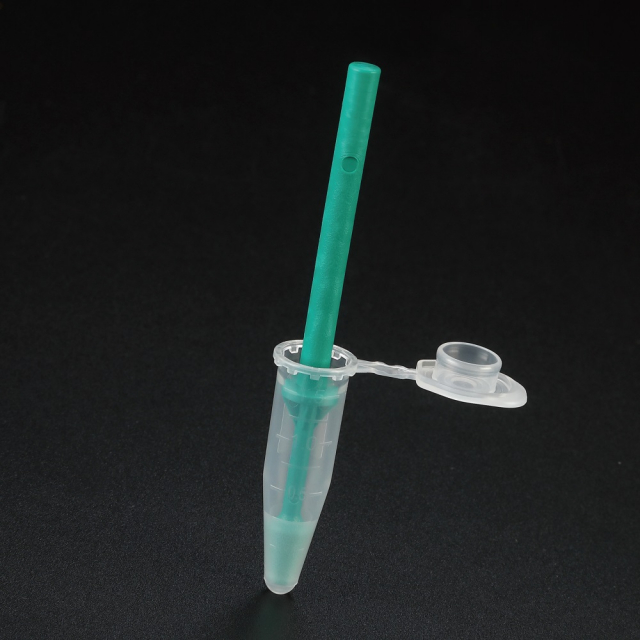 SPLペッスルチューブ　1.5ml/滅菌済